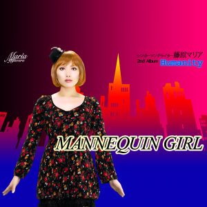 MANNEQUIN_GIRL